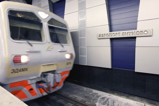 Underground railway terminal at Vnukovo airport