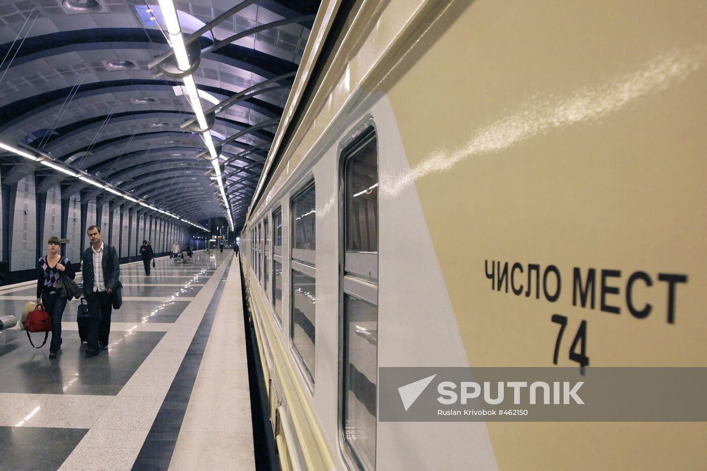 Underground railway terminal at Vnukovo airport