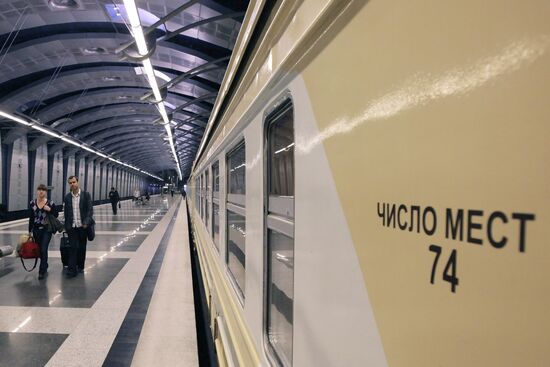 Underground railway terminal at Vnukovo airport
