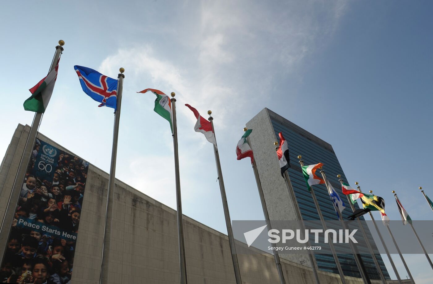 United Nations Headquarters
