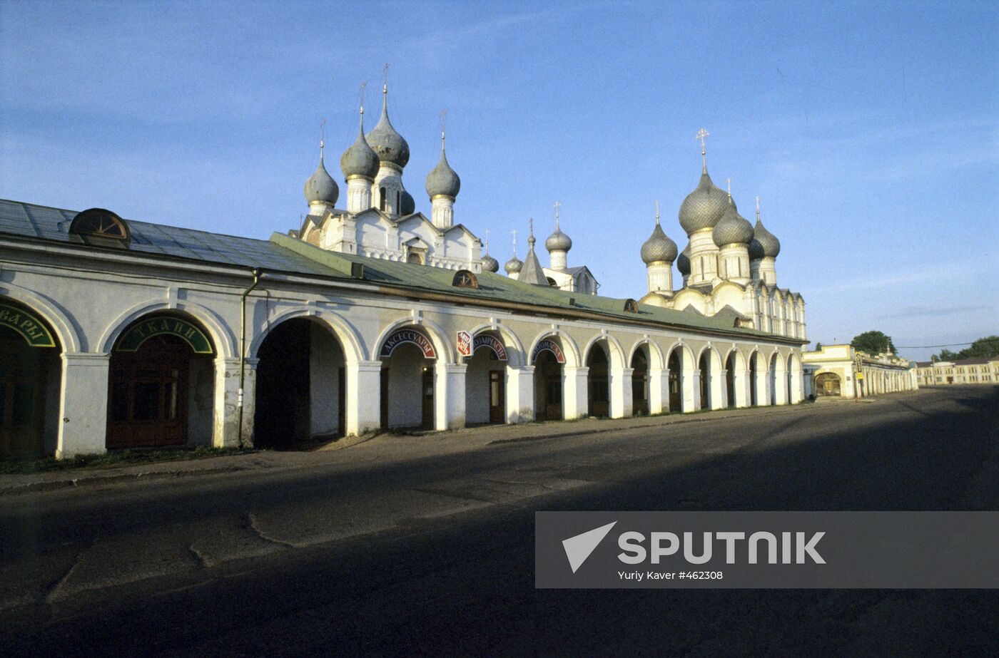 Ancient row of shopping stalls