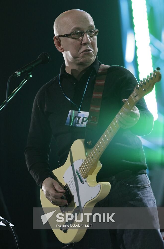 Andrei Sapunov, Voskresenie rock band