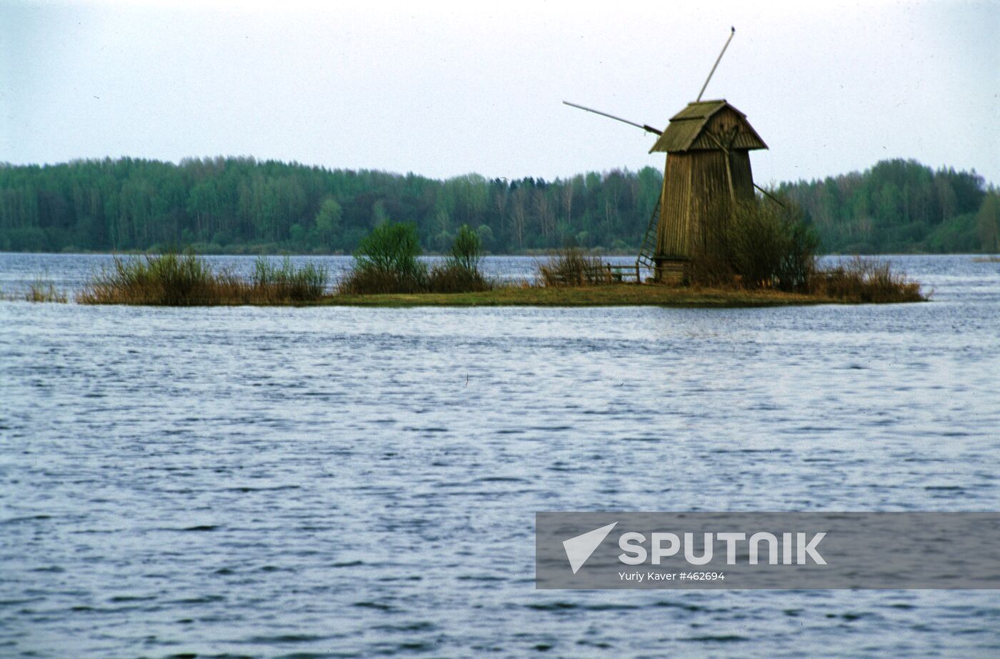 Mill on Sorot River