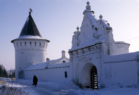 The Tobolsk Kremlin