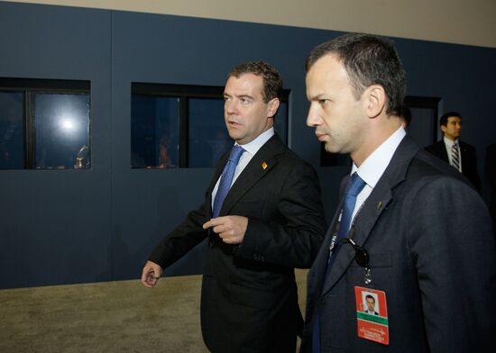 G20 heads of state and government working meeting
