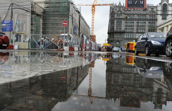 Burst water pipe floods street near Bolshoi Theater in Moscow