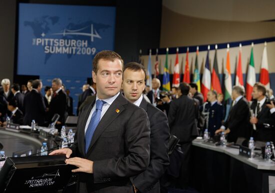 G20 heads of state and government working meeting