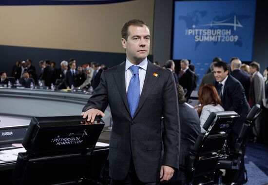 G20 heads of state and government working meeting