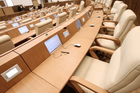 Sverdlovsk Region legislature premises