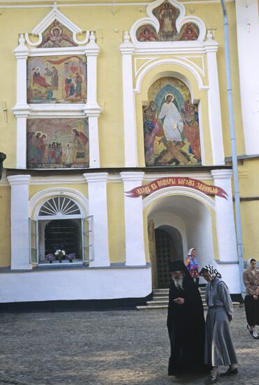 Entrance to the caves