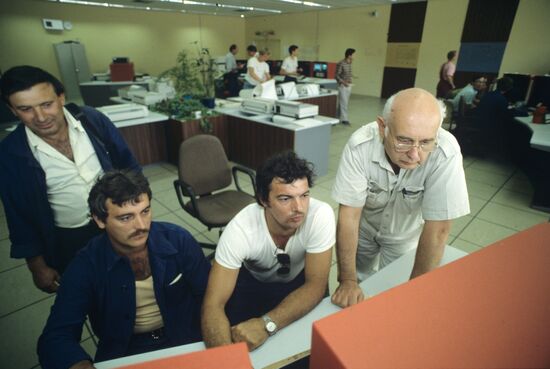 Control room