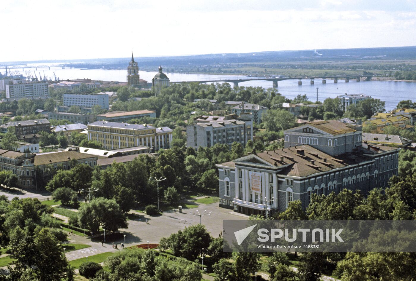 View of Perm's Opera and Ballet Theater and Kama River