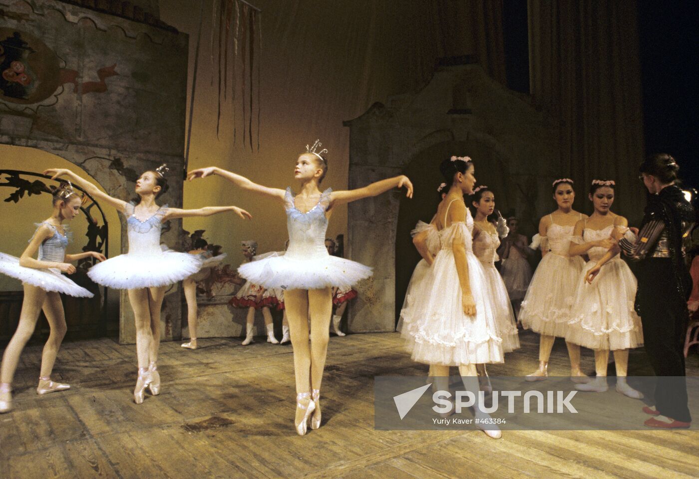 Perm School of Choreography students