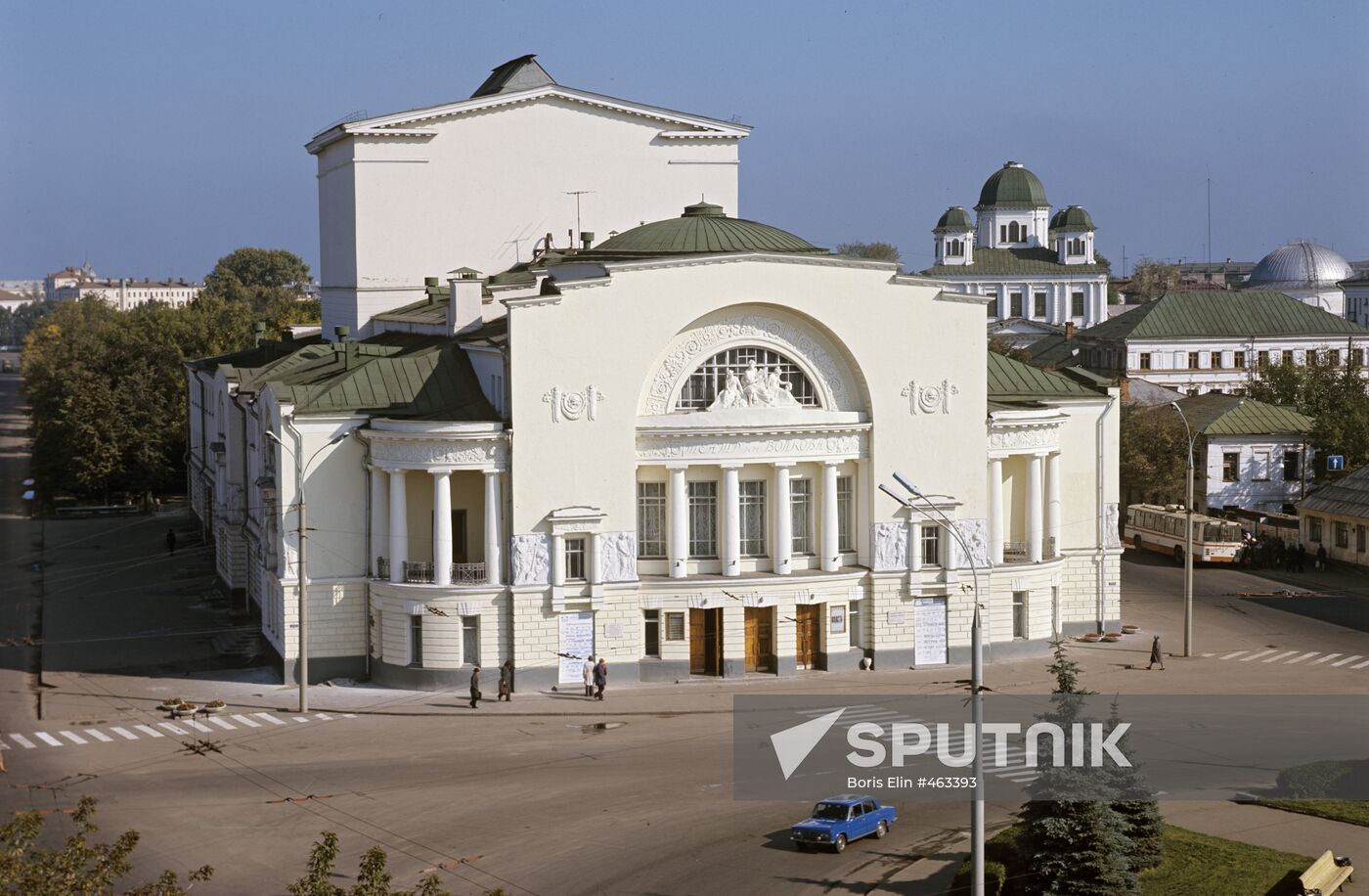Yaroslavl Academic Drama Theater named after Fyodor Volkov