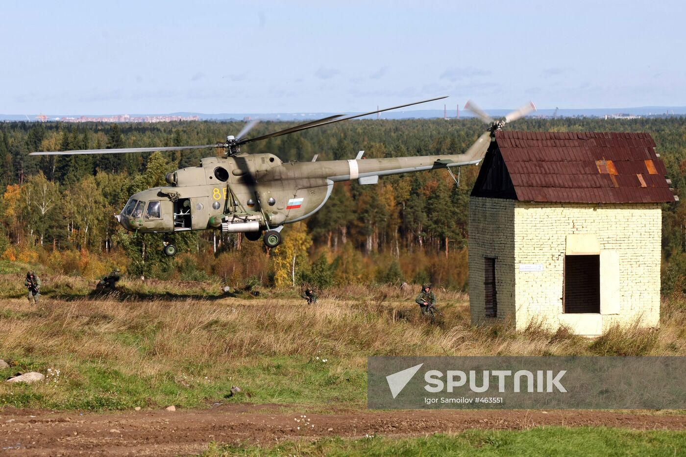 Ladoga 2009 military exercise