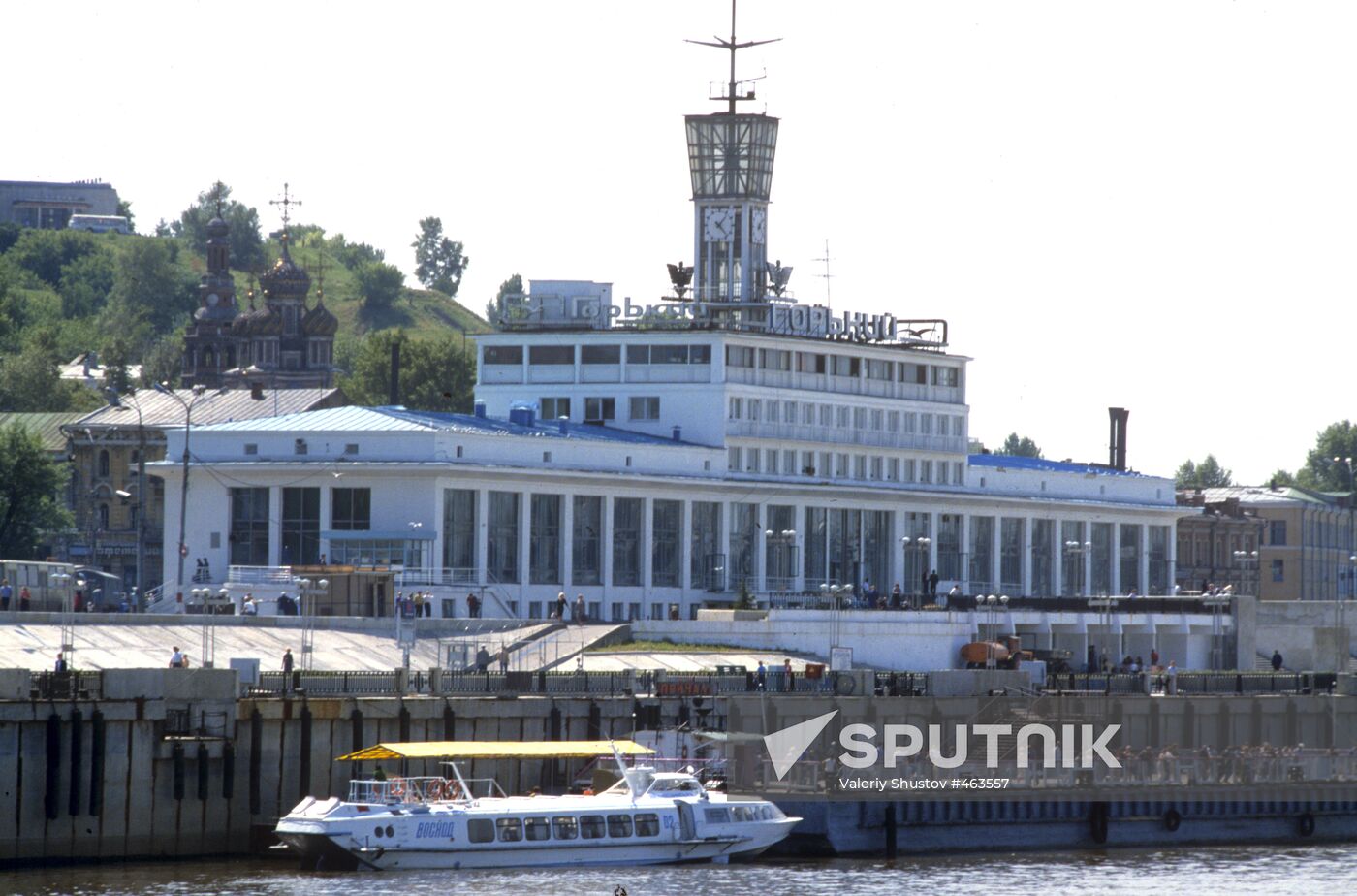 River boat station in Gorky