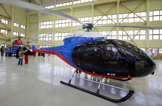 Mil helicopter show