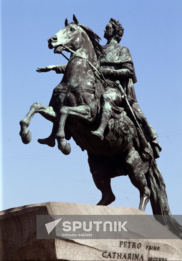 Monument to Peter I at Decembrists' Square