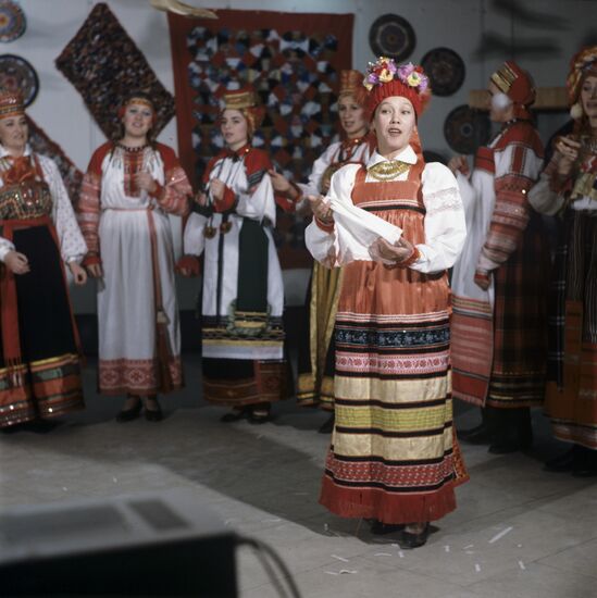Folk group
