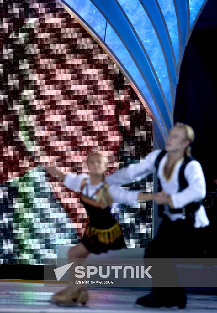 Irina Rodnina's Great Victories jubilee show