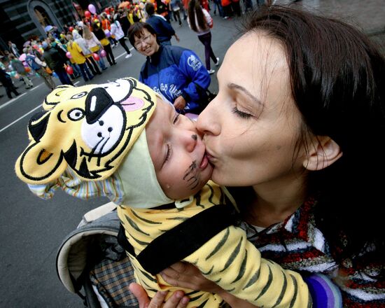 Tiger's Day in Vladivostok