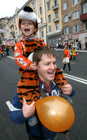 Tiger's Day in Vladivostok
