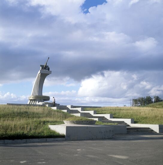 Monument to the defenders of Sakhalin