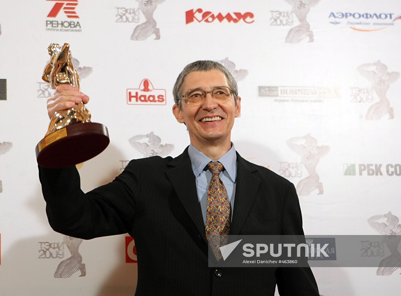 Mikhail Osokin