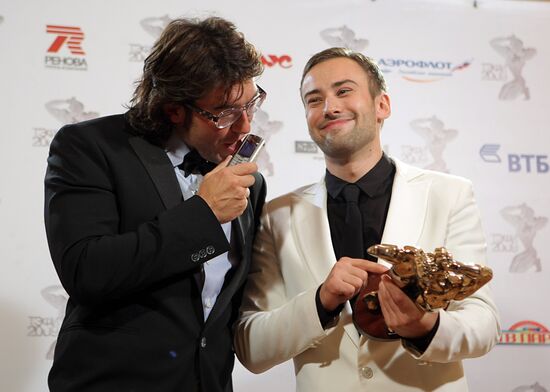 Andrei Malakhov, Dmitry Shepelev