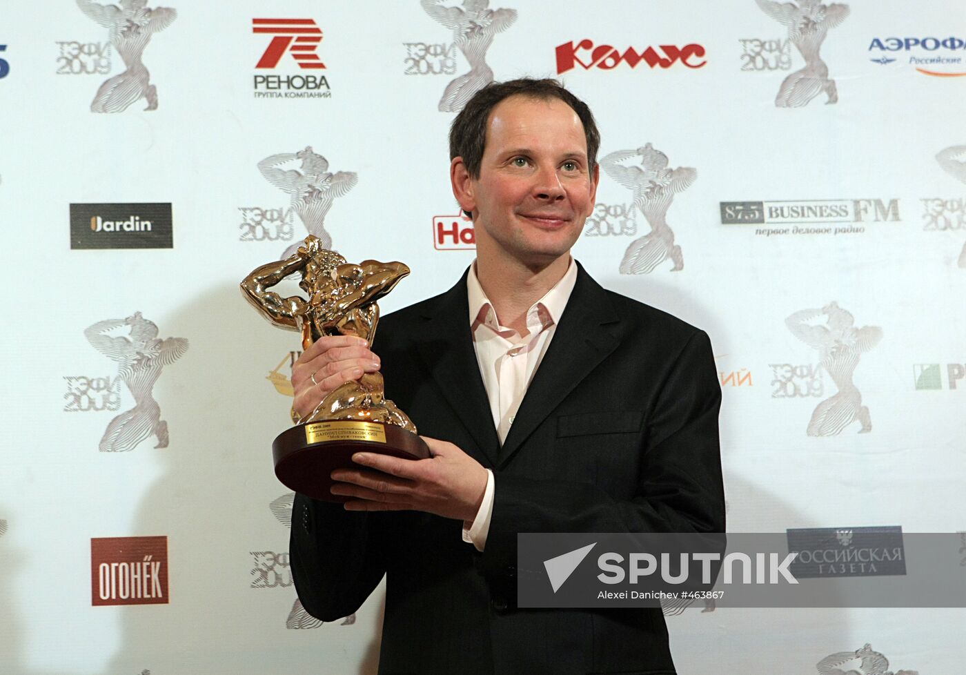 Daniil Spivakovsky