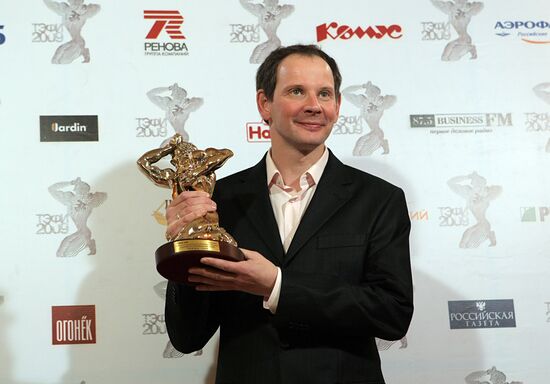 Daniil Spivakovsky