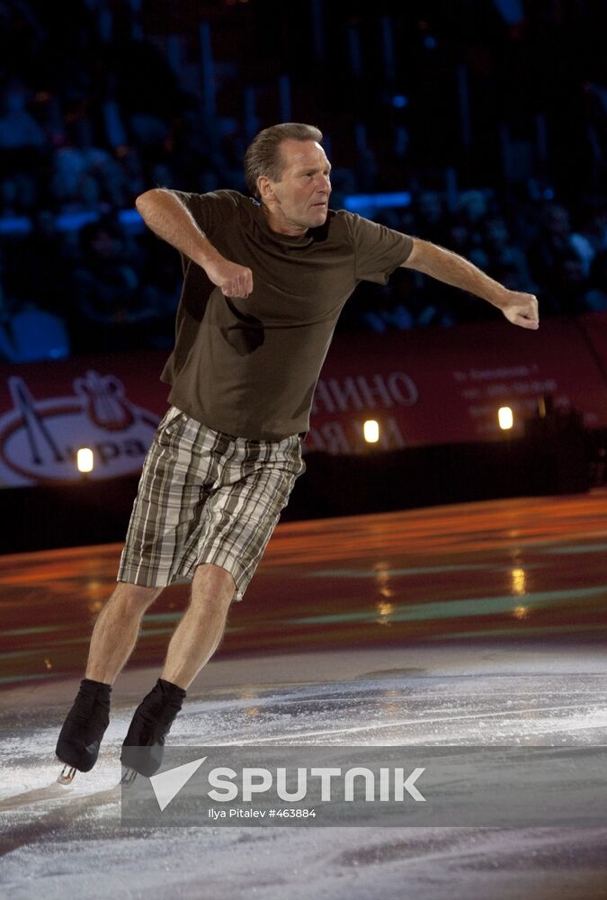 Irina Rodnina's Great Victories jubilee show