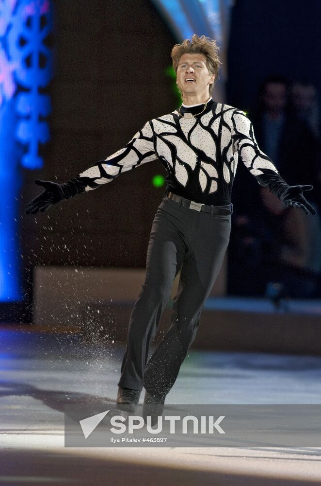 Irina Rodnina's Great Victories jubilee show