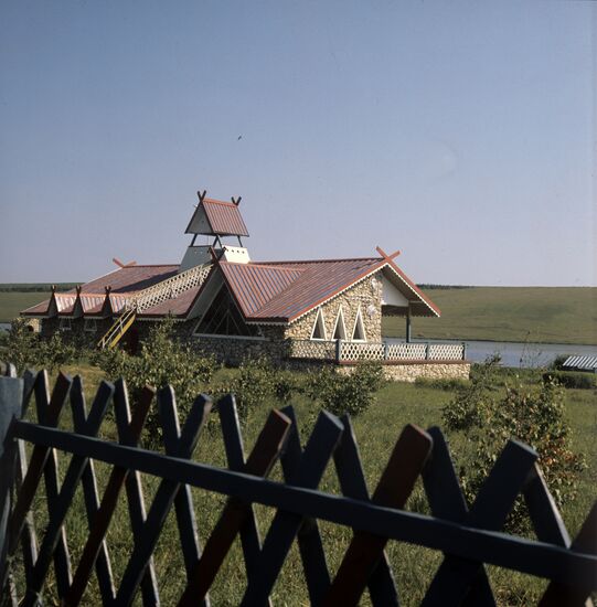 Fisherman's house
