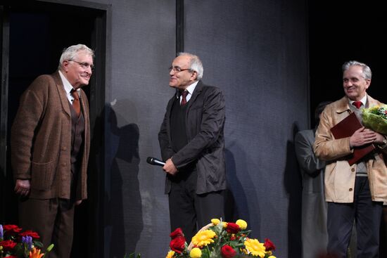 Oleg Basilashvili, Timur Chkheidze, Yevgeny Steblov