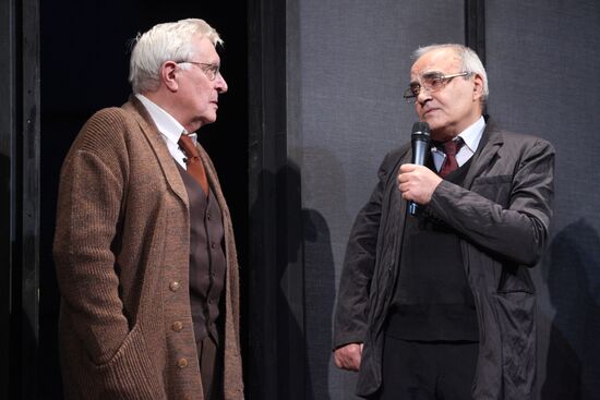 Oleg Basilashvili, Timur Chkheidze