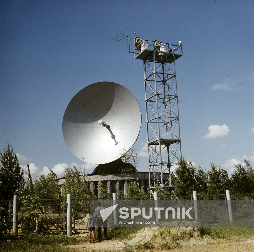 Relay station