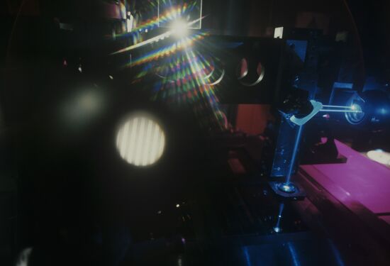 Laser installation