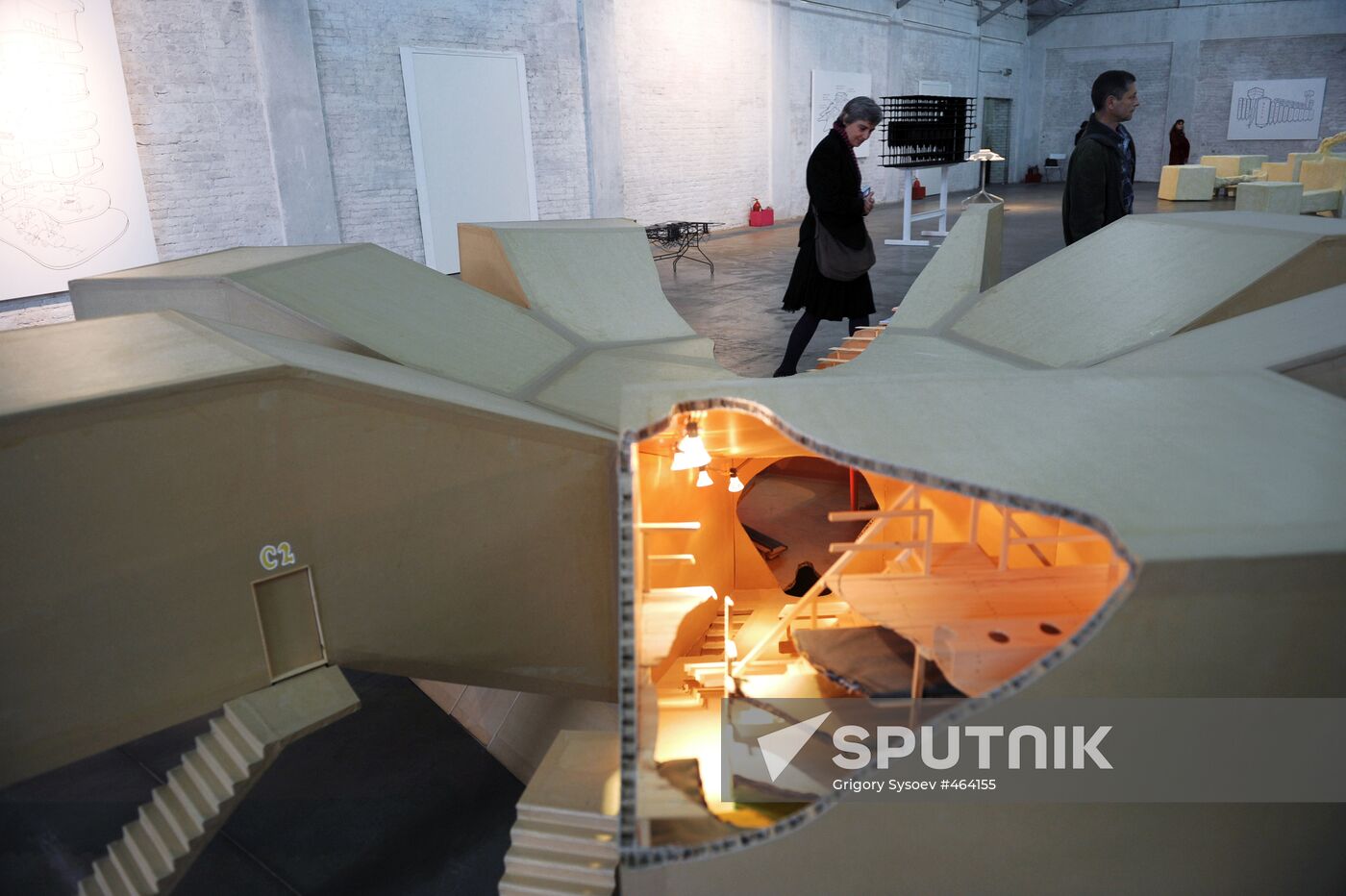 Third Moscow Biennale of Contemporary Art