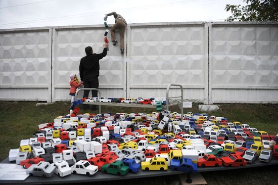 Third Moscow Biennale of Contemporary Art