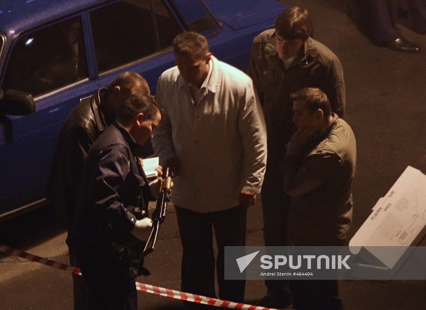 Senior Dagestan official killed in Moscow