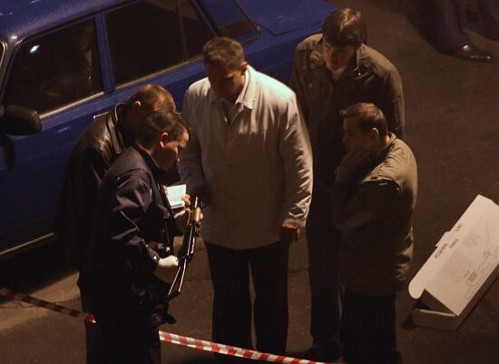 Senior Dagestan official killed in Moscow