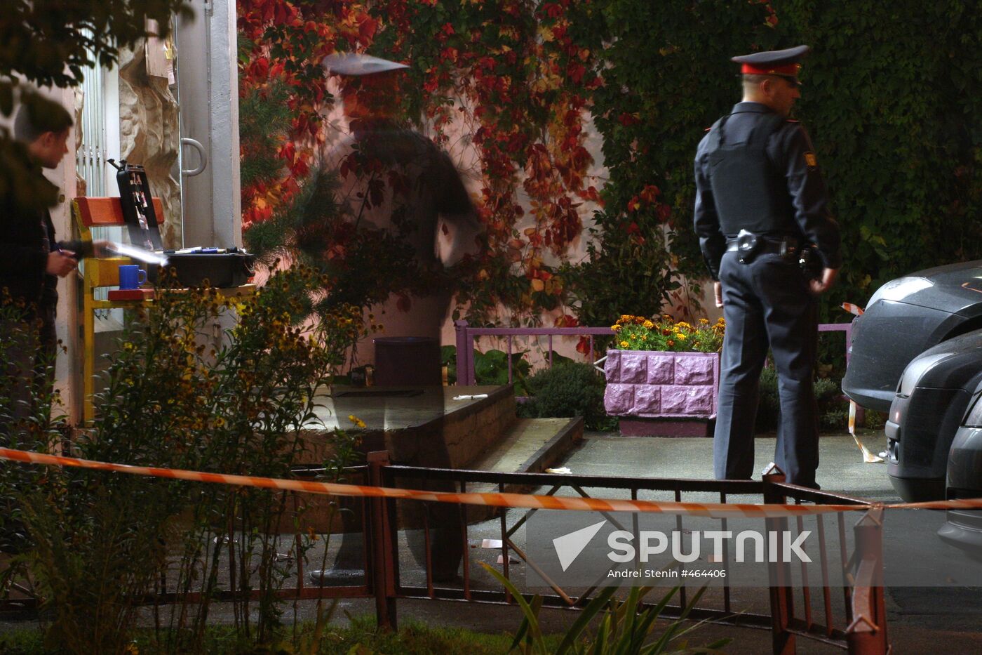 Senior Dagestan official killed in Moscow