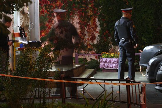 Senior Dagestan official killed in Moscow