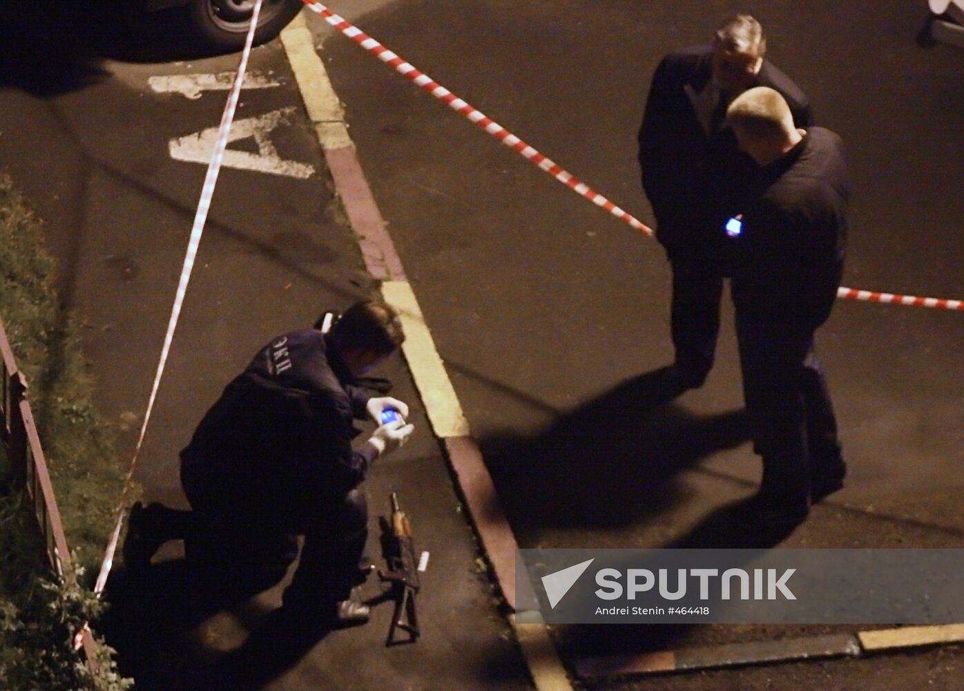 Senior Dagestan official killed in Moscow