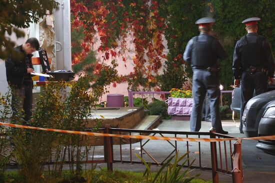 Senior Dagestan official killed in Moscow