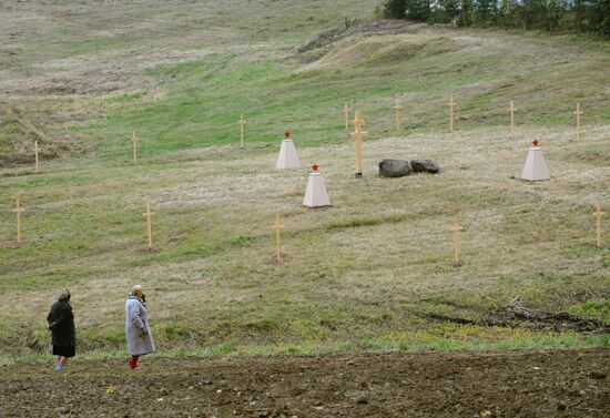 Burials at the site of Fifth Regiment concentration camp