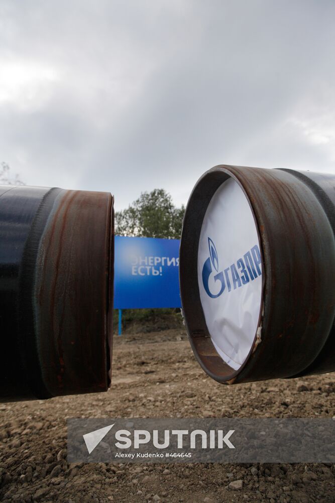 First joint of Dzhubga-Lazarevskoye-Sochi gas pipeline