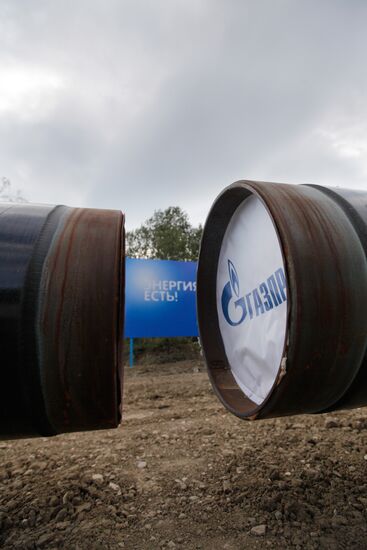 First joint of Dzhubga-Lazarevskoye-Sochi gas pipeline