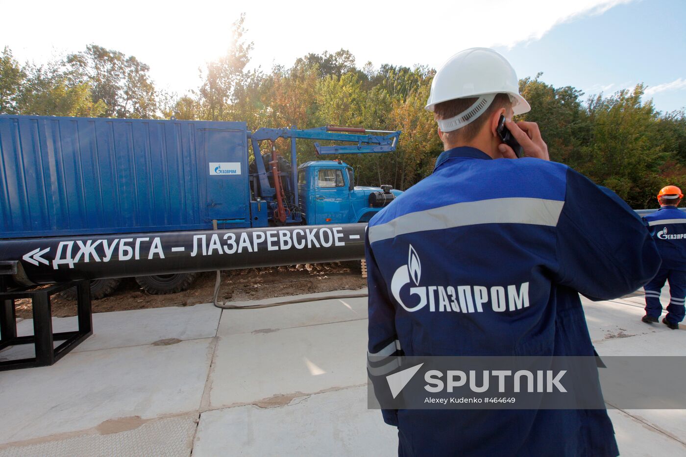 First joint of Dzhubga-Lazarevskoye-Sochi gas pipeline